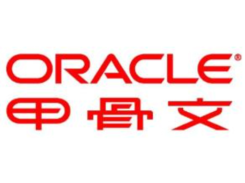 oracle